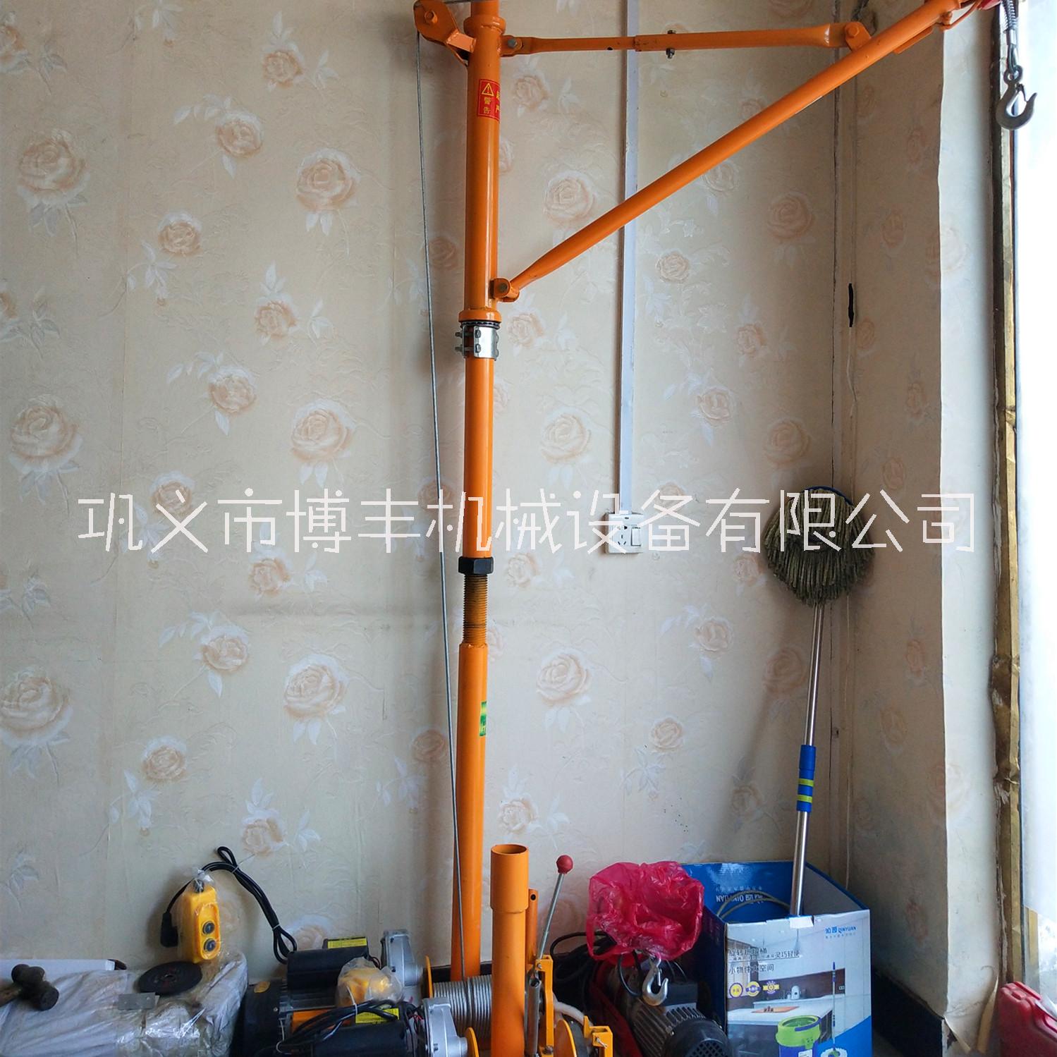 裝修用小吊機(jī) 裝修用小吊機(jī) 便攜式小吊機(jī)