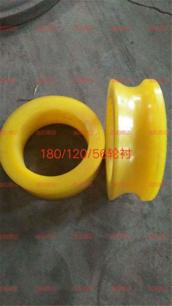 橡膠猴車輪襯彈性好機械強度高