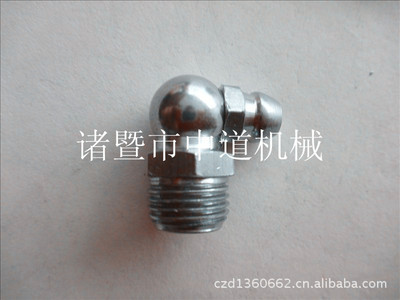 諸暨市彎油嘴報價  45度彎油嘴供應商