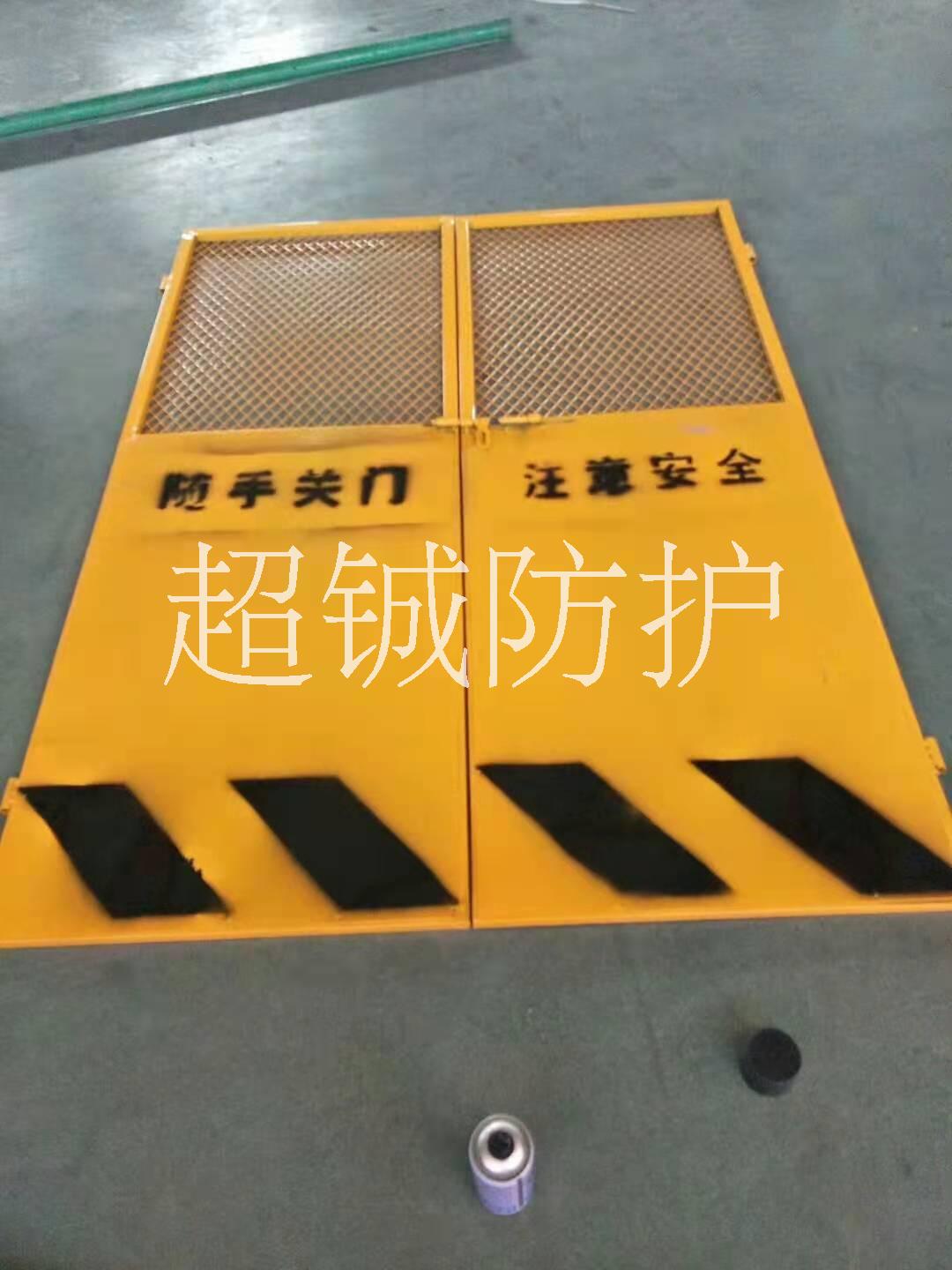 施工電梯門(mén) 井口防護(hù)電梯井安全門(mén) 井口防護(hù)護(hù)欄工地施工安全設(shè)施施工安全門(mén)