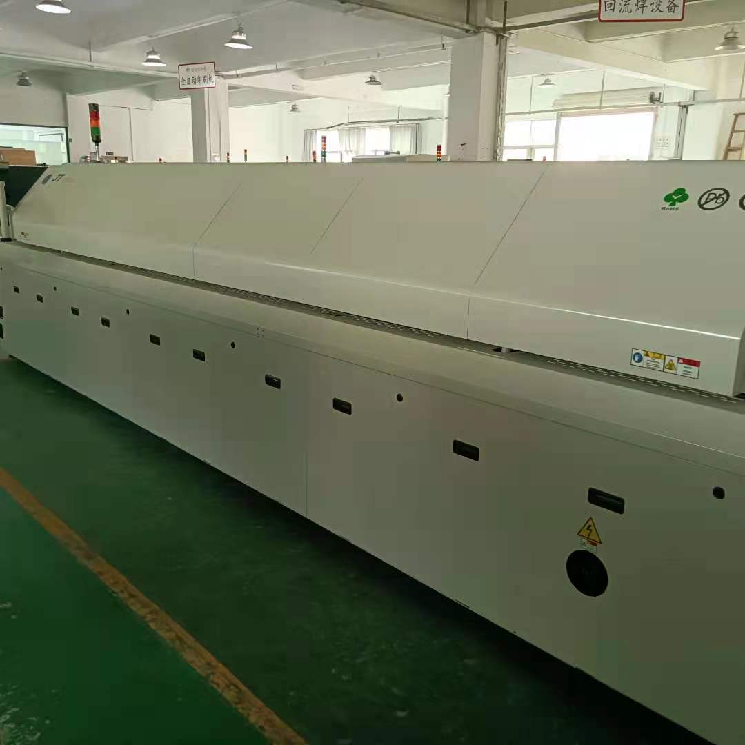 回流焊JT勁拓日東浩寶烤爐 焊接爐 AS NS