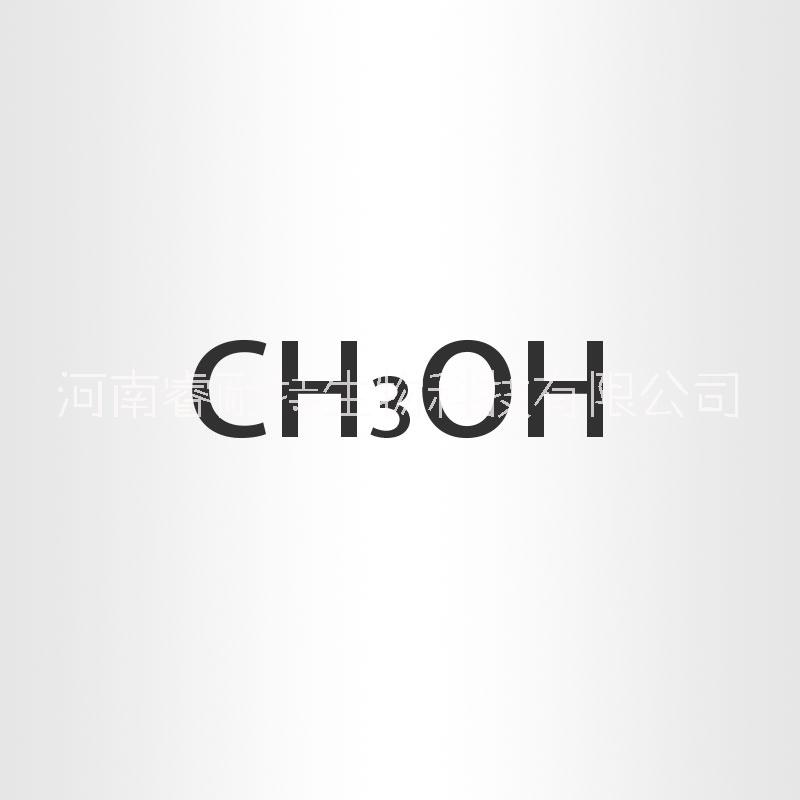 色譜試劑 貢登色譜試劑 液相用試劑