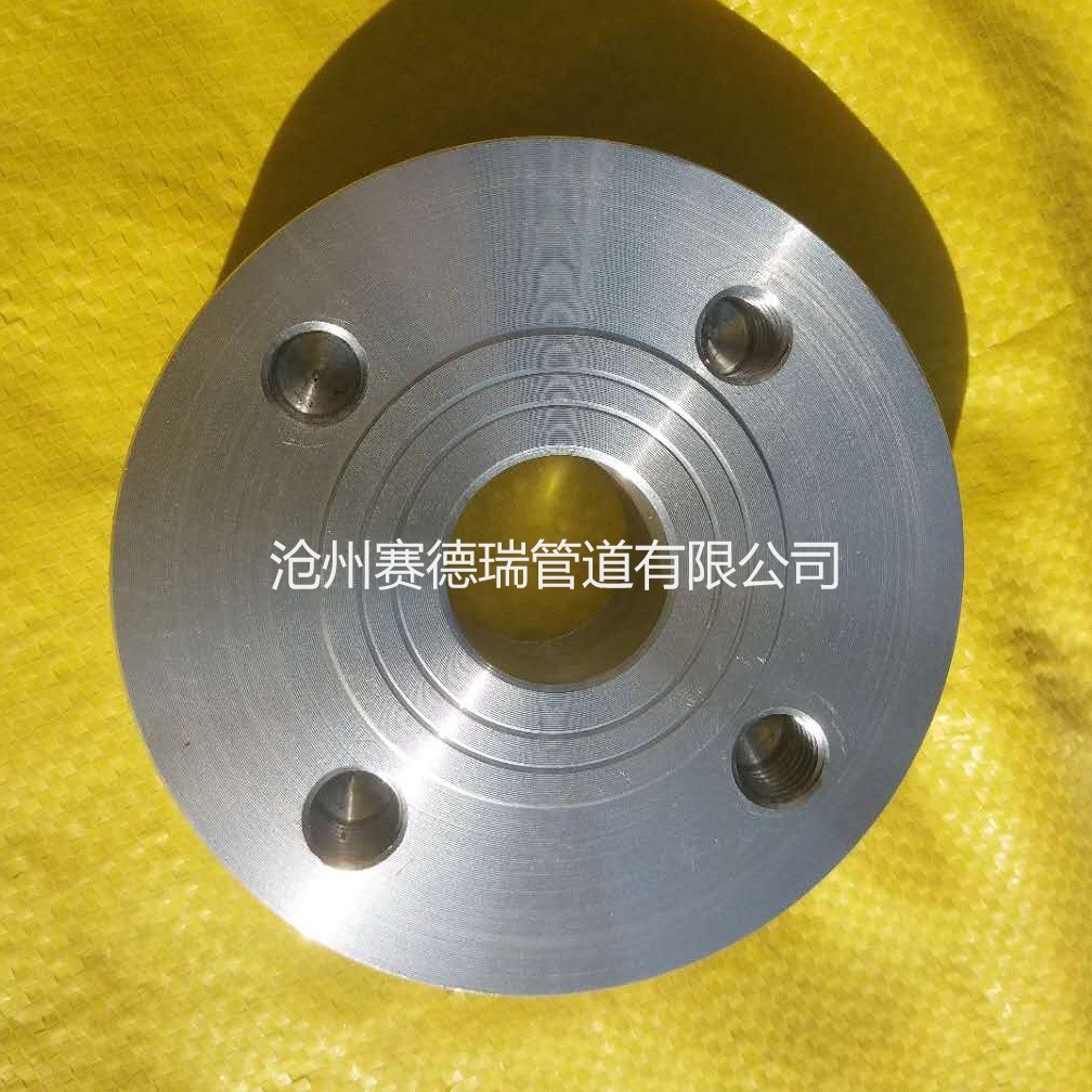 鋁法蘭價(jià)格  鋁法蘭廠家 鋁法蘭哪里有