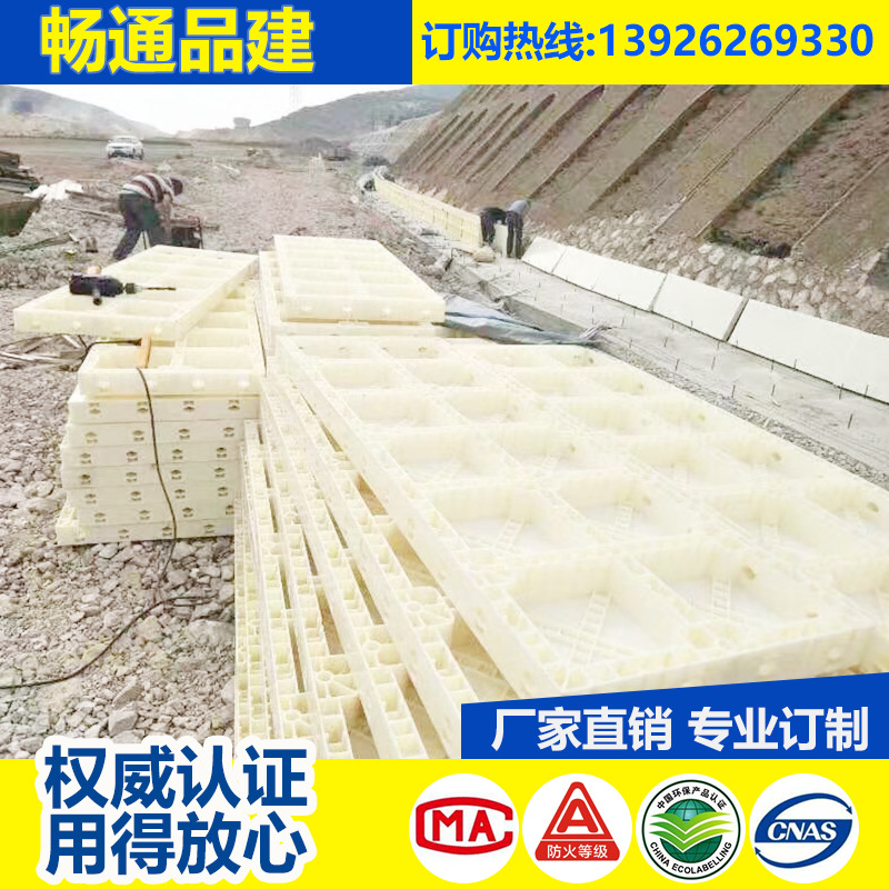 廣東塑料模板廠家供應(yīng)-塑料模板定做-塑料模板銷售電話