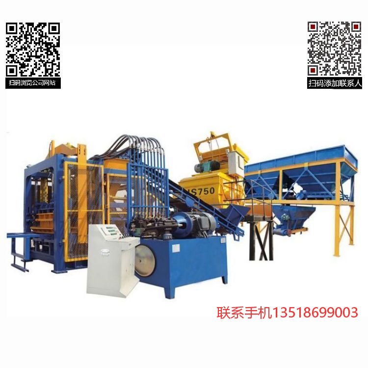 全自動免燒制磚機設(shè)備 重慶液壓水泥制磚機 重慶新型制磚機
