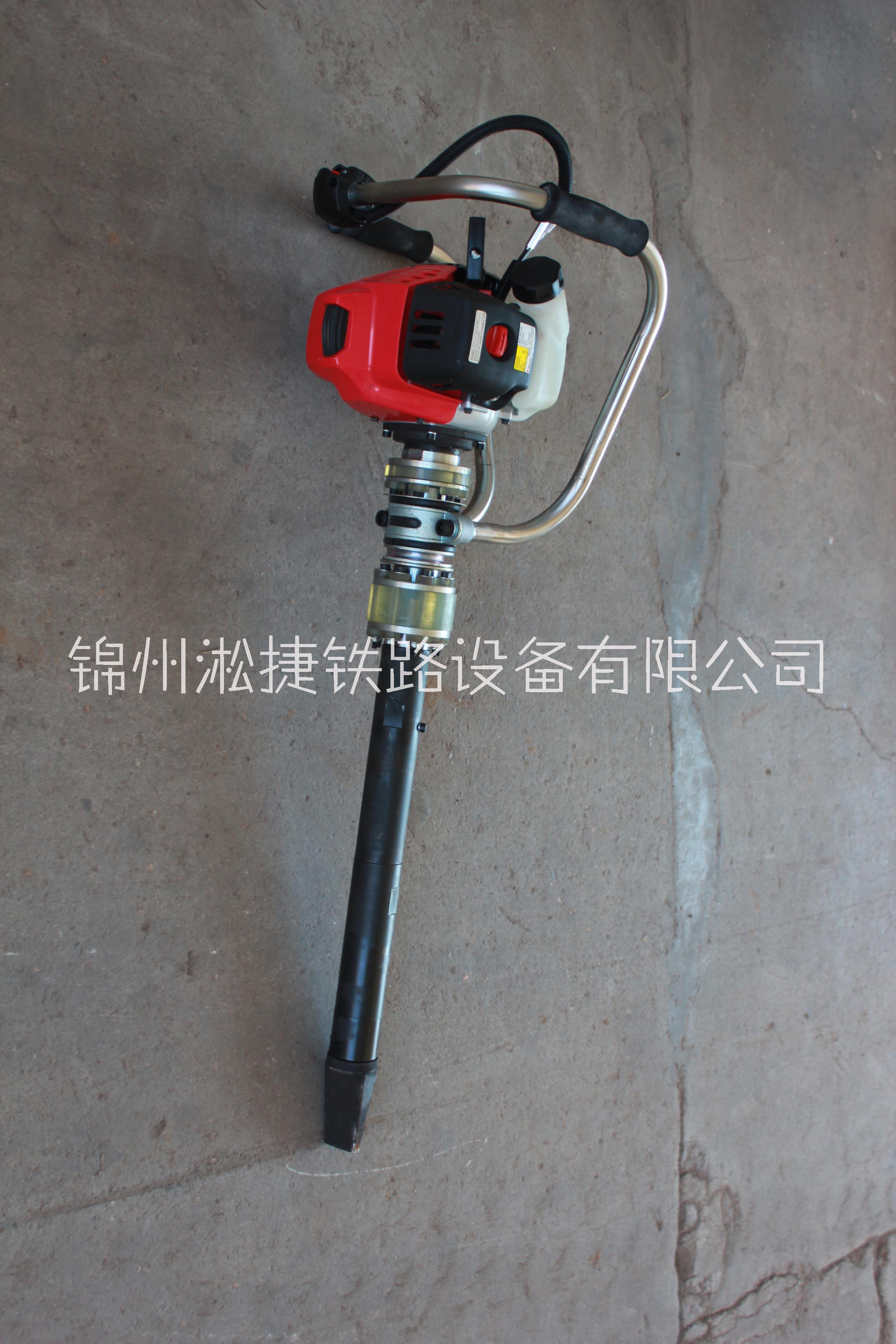 ND-5.0內(nèi)燃搗固鎬