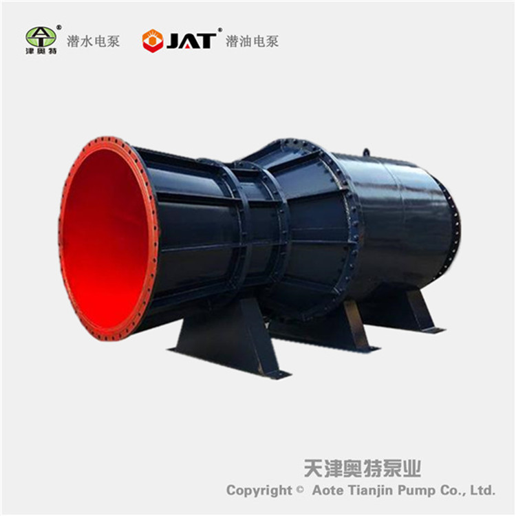 津奧特_ 雪橇式大型軸流泵-大流量-價格