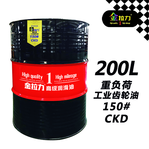 工業(yè)油多少錢 工業(yè)油廠家報價  工業(yè)油哪里便宜