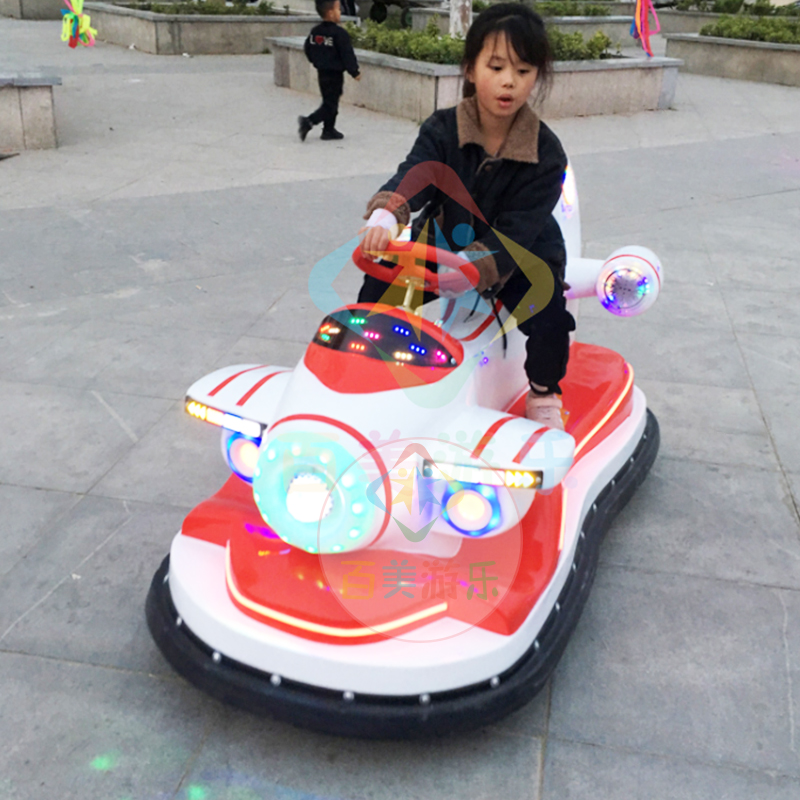 六盤水市戶外經(jīng)營兒童電動碰碰車發(fā)光雙人碰碰車生意好