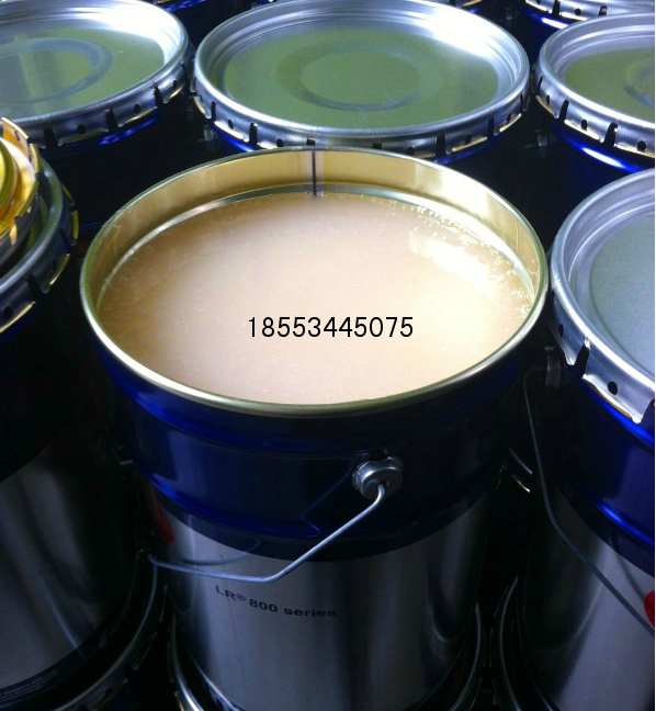 廣州液體*橡膠LR815M廠商排批發(fā)價(jià)格