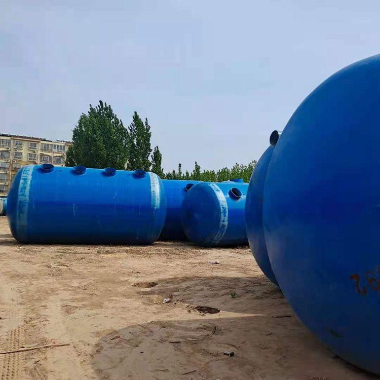 三格式玻璃鋼化糞池價(jià)格  三格式玻璃鋼化糞池哪里有 三格式玻璃鋼化糞池報(bào)價(jià)