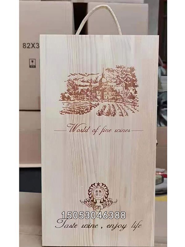 紅酒盒 紅酒盒木盒雙支禮品包裝盒葡萄酒盒子