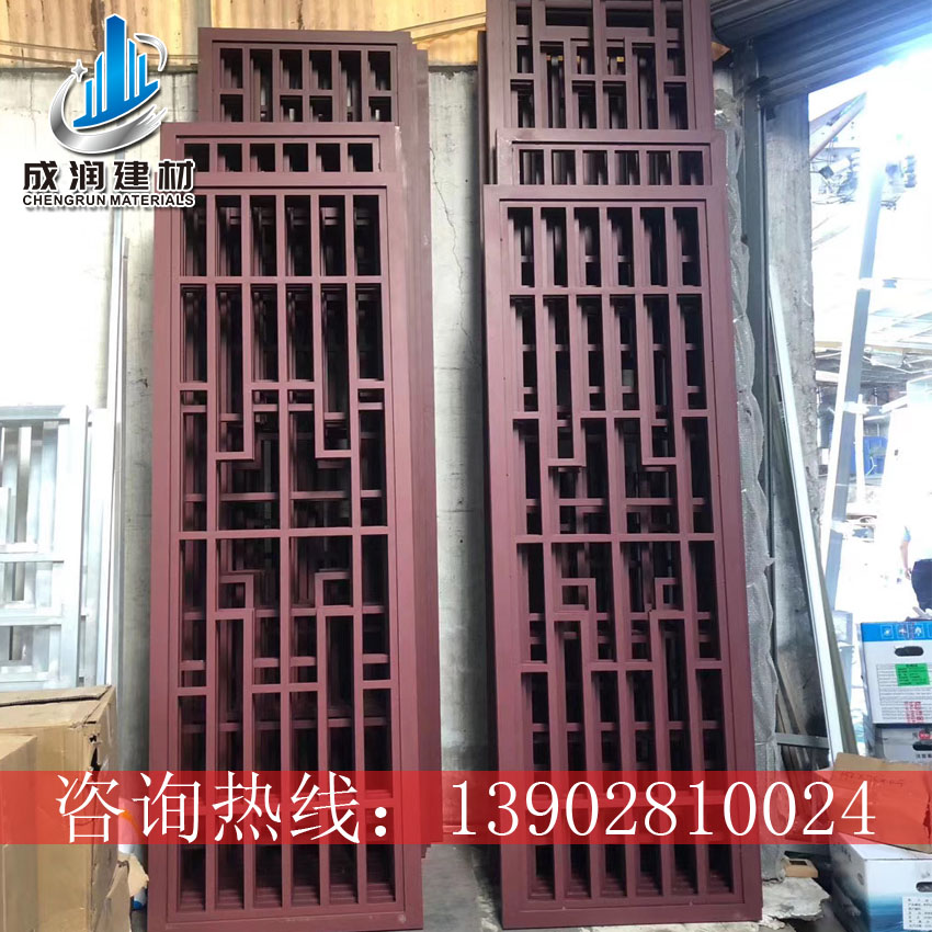 鋁管屏風(fēng) 鋁格柵隔斷焊接 鋁花格 護(hù)欄鋁單板 中式鋁花格
