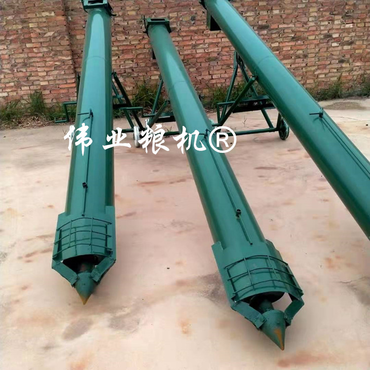 移動式螺旋輸送機 糧食螺旋輸送機 散糧絞龍