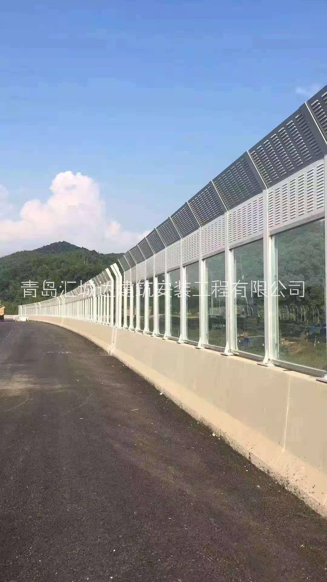青島黃島工廠隔音降噪 青島工廠噪音治理 青島嶗山工廠噪音治理 青島城陽噪音治理 青島高速路隔音屏