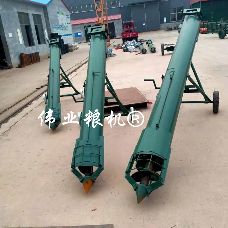 移動式螺旋輸送機 糧食螺旋輸送機 散糧絞龍