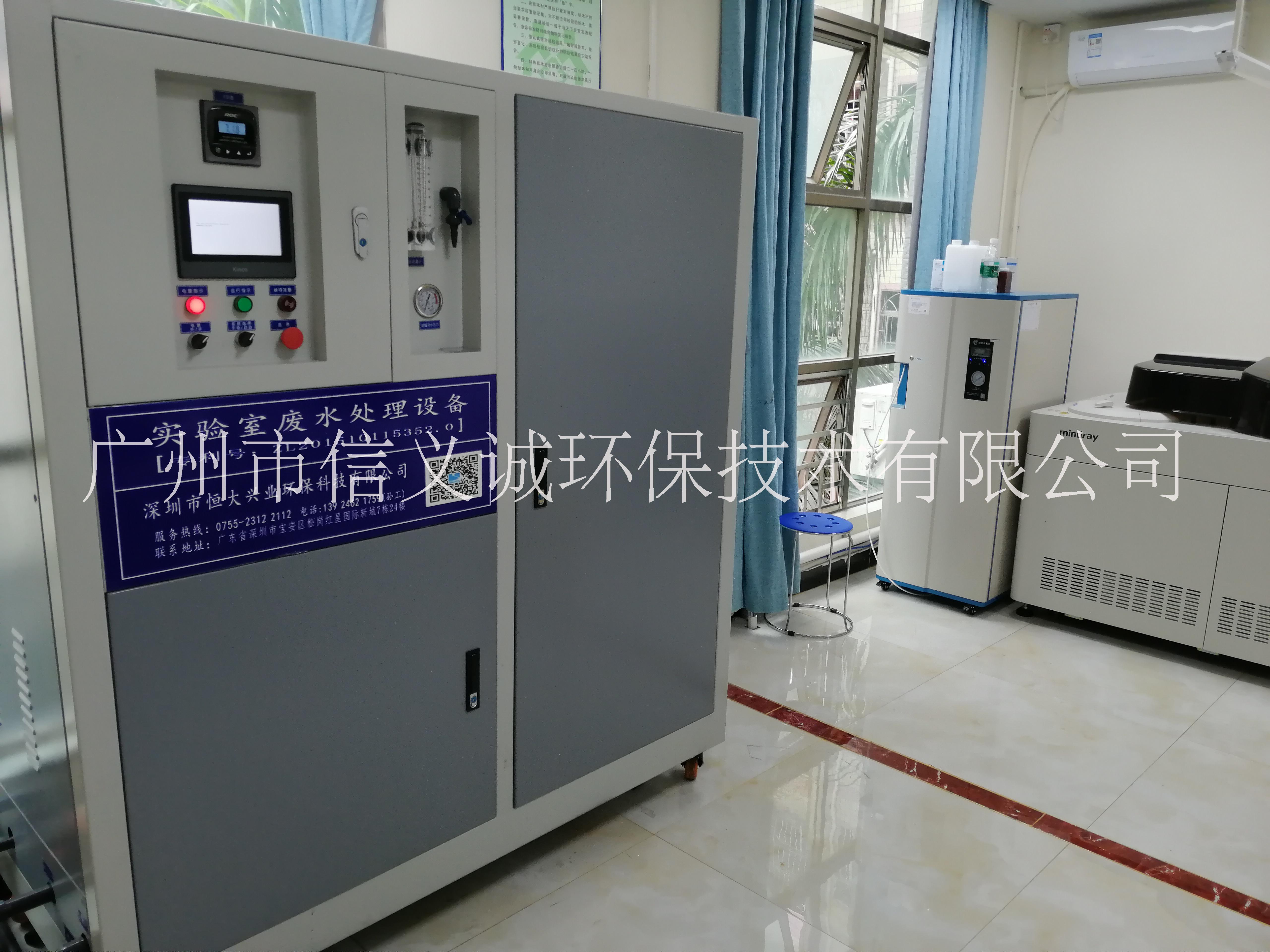實(shí)驗(yàn)室設(shè)備 一體化實(shí)驗(yàn)室mcr工藝小型設(shè)備