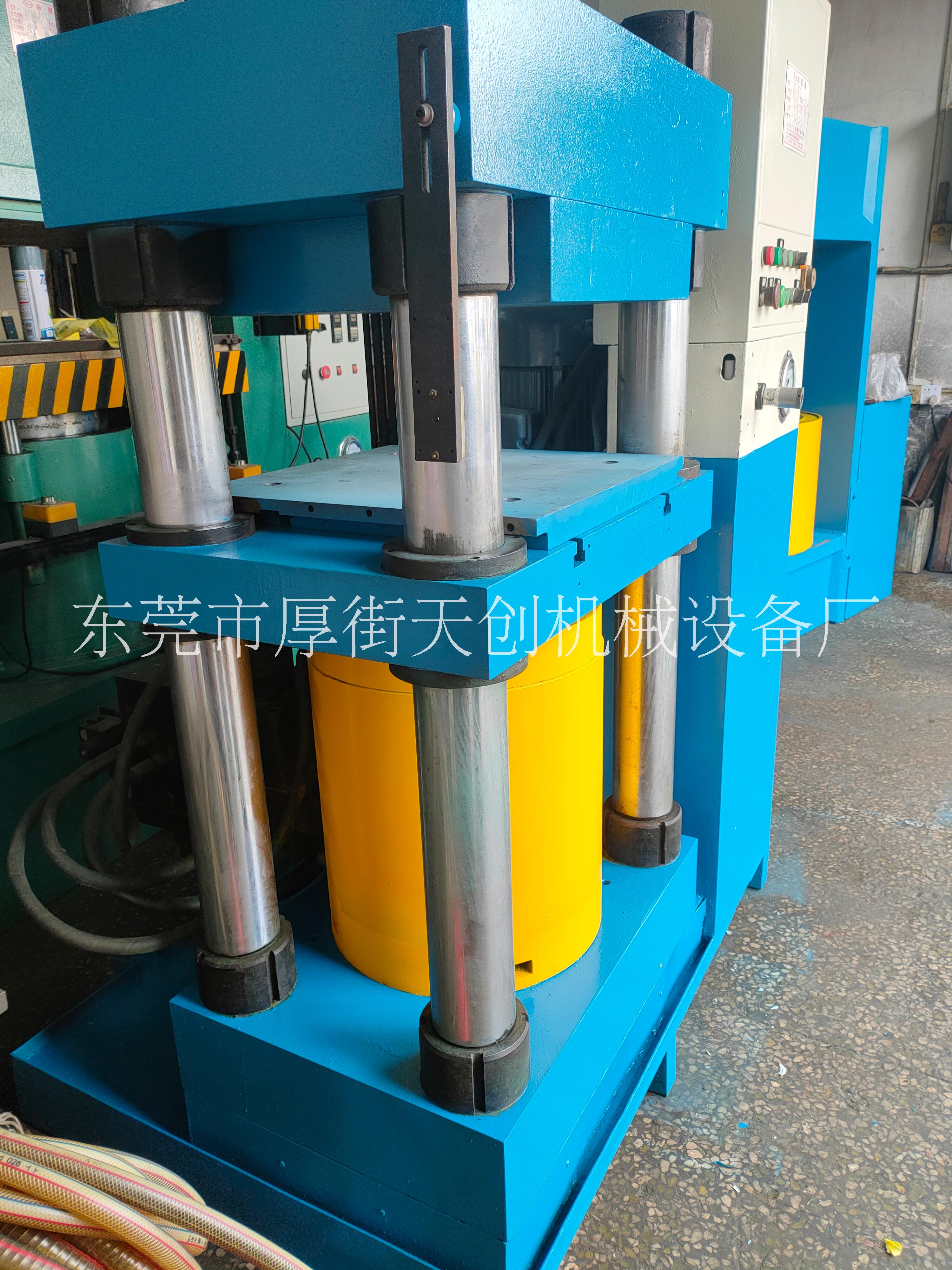 200四柱下缸二手油壓機液壓機