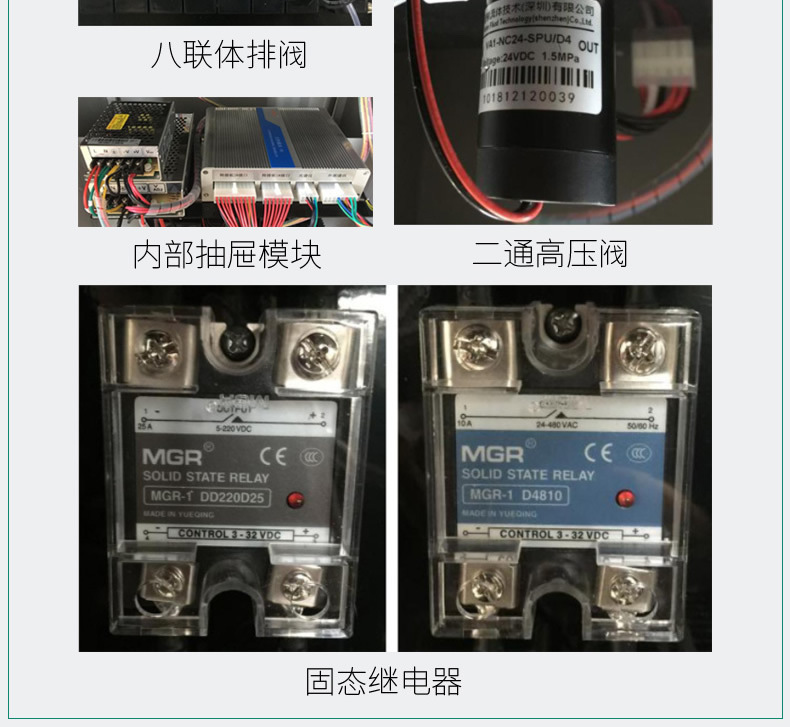 水在線分析儀報(bào)價(jià)  水在線分析儀價(jià)格表