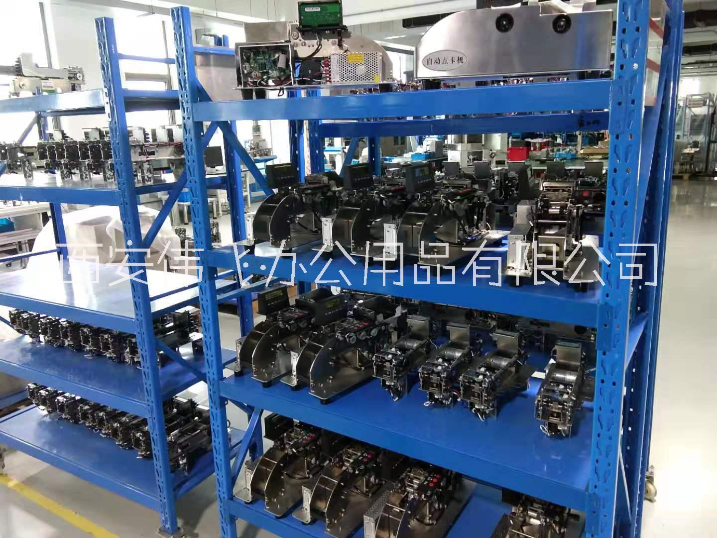 供應(yīng)易卡得Ecard-600型票卡清點(diǎn)機(jī)數(shù)卡器點(diǎn)卡機(jī)