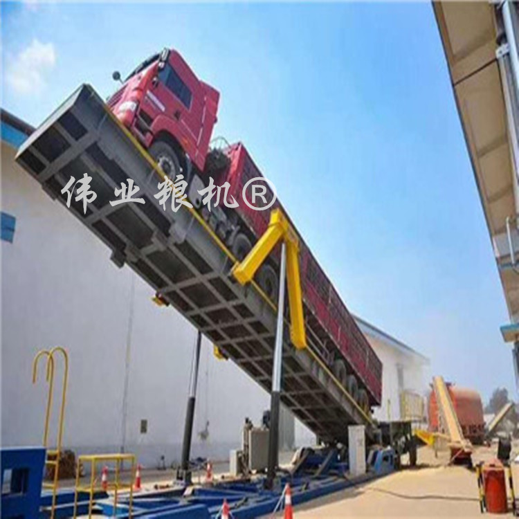 液壓翻板卸車(chē)機(jī) 糧庫(kù)散糧自動(dòng)卸車(chē)平臺(tái) 液壓翻板卸糧機(jī)
