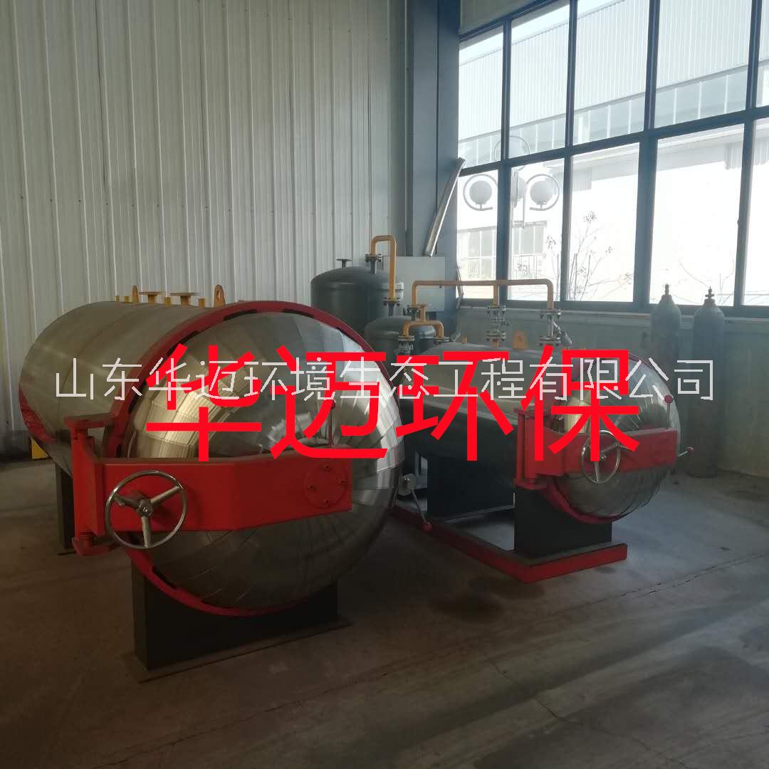 病死動(dòng)物無(wú)害化處理設(shè)備養(yǎng)殖場(chǎng)禽畜無(wú)害化處理設(shè)備專業(yè)制造，小型濕化機(jī)