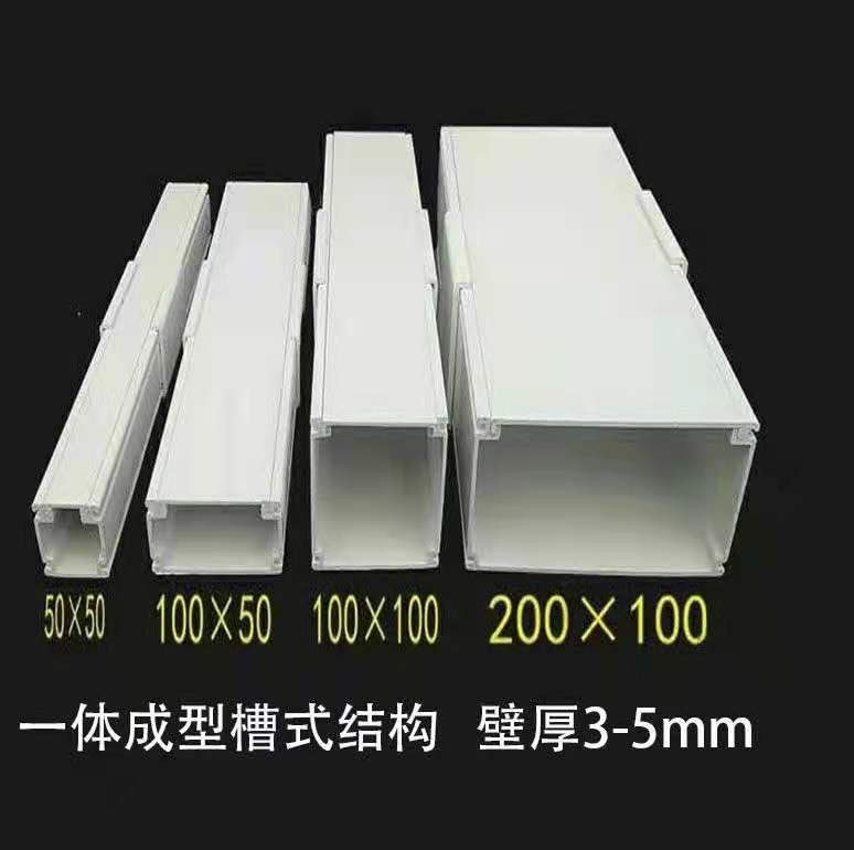 一體成型槽式塑膠橋架定制*阻燃B1級(jí)-一體成型槽式塑膠橋架