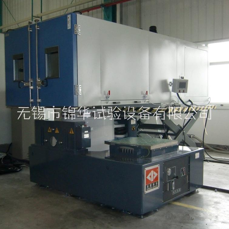 錦華試驗(yàn) 三綜合試驗(yàn)箱