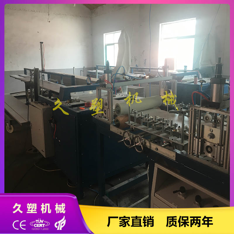 護(hù)墻板機(jī)器 PVC生態(tài)護(hù)墻板設(shè)備