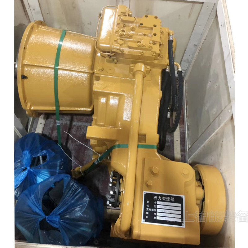 ZF WG200型動(dòng)力換擋變速器 柳工CLG856型裝載機(jī)變速箱