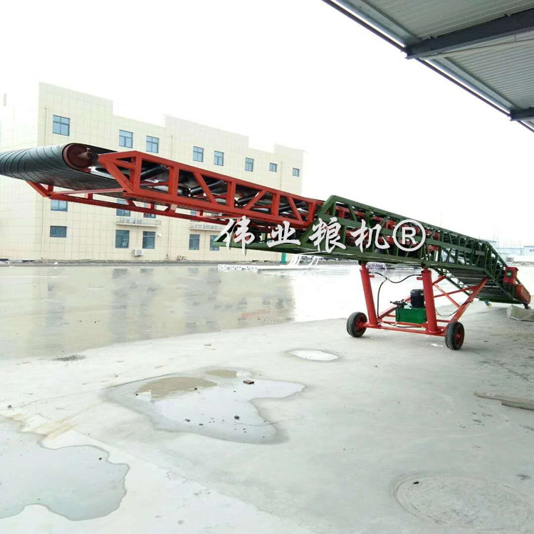 集裝箱裝包袋輸送機(jī)伸縮裝車輸送機(jī) 散料裝集裝箱伸縮輸送機(jī)
