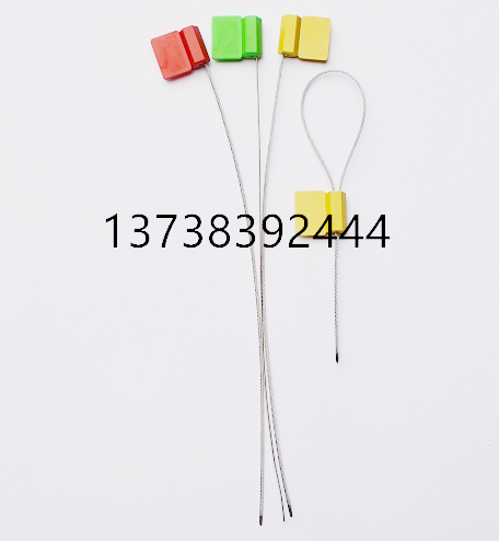 鋼絲封ZXA003報(bào)價(jià)  鋼絲封ZXA003價(jià)格表