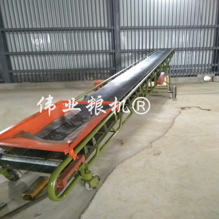 移動(dòng)式升降輸送機(jī) 飼料皮帶輸送機(jī) 伸縮升降裝車輸送機(jī)