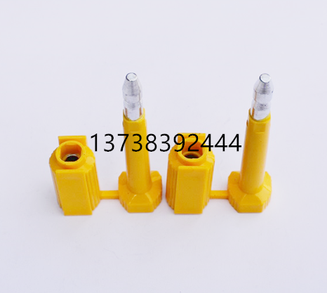 高保封ZXD003廠家供應(yīng)  高保封ZXD003批發(fā)價格