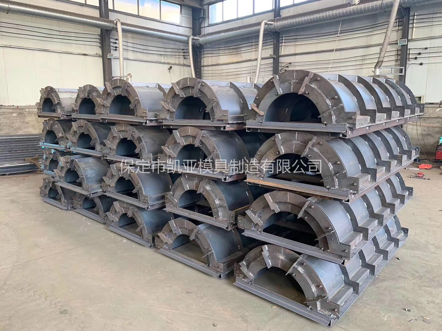 供應(yīng) E型水泥槽模具 水泥槽模具 u型水泥槽模具 加厚板材