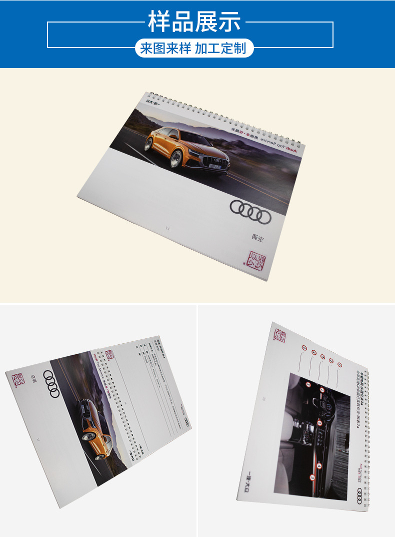 企業(yè)宣傳冊印刷公司產(chǎn)品畫冊印刷 目錄冊印刷 圖冊手冊精裝樣本廣告設(shè)計定制