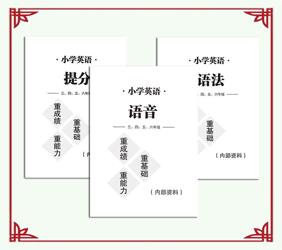 河南試卷印刷考題印刷廠