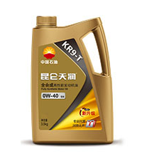 寧夏發(fā)動機(jī)油廠家銷售電話  寧夏發(fā)動機(jī)油供應(yīng)商批發(fā)價(jià)格多少哪家優(yōu)惠