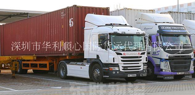 香港拖車、集裝箱拼箱服務