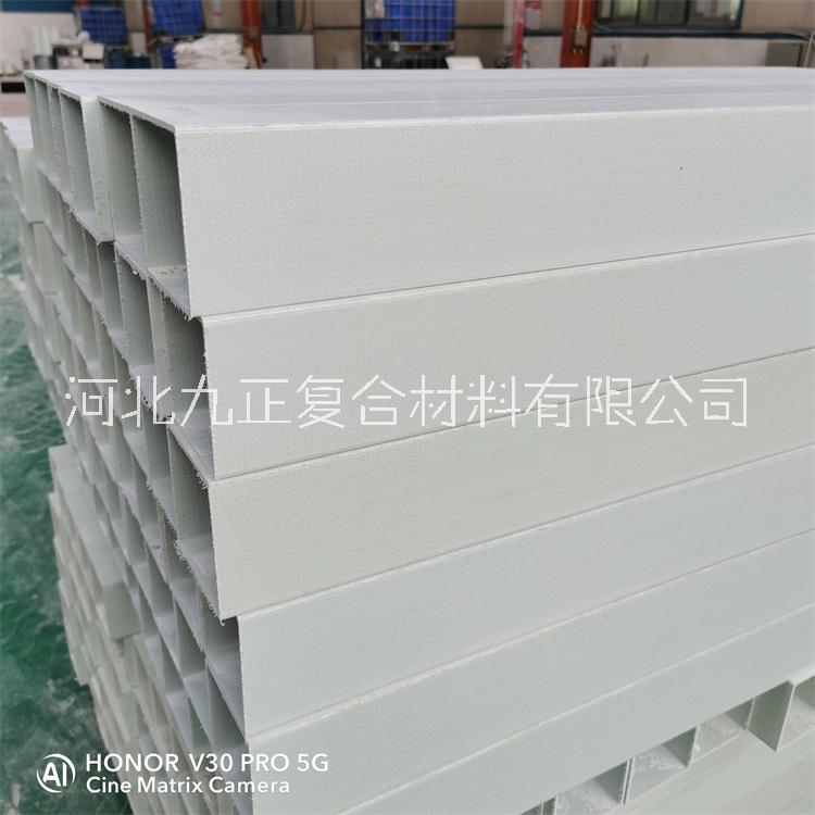供應(yīng)玻璃鋼圓管方管玻璃鋼拉擠型材
