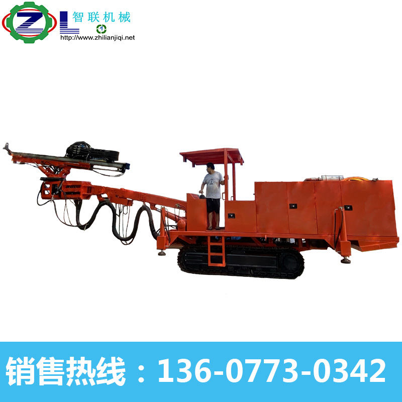 掘進(jìn)錨桿兩用鉆車 隧道鑿巖錨桿打孔 掘進(jìn)鑿巖一機兩用