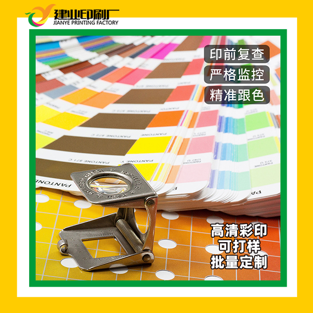 廠家白卡紙牛皮紙手提袋定制企業(yè)廣告禮品購物袋印刷設計定做