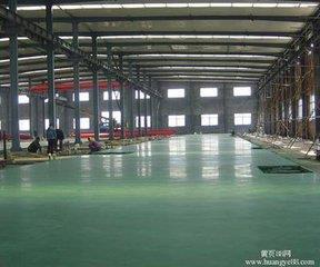 北京地坪， 民用固化地坪，聯(lián)系電話【中科京工(北京)科技發(fā)展有限公司】