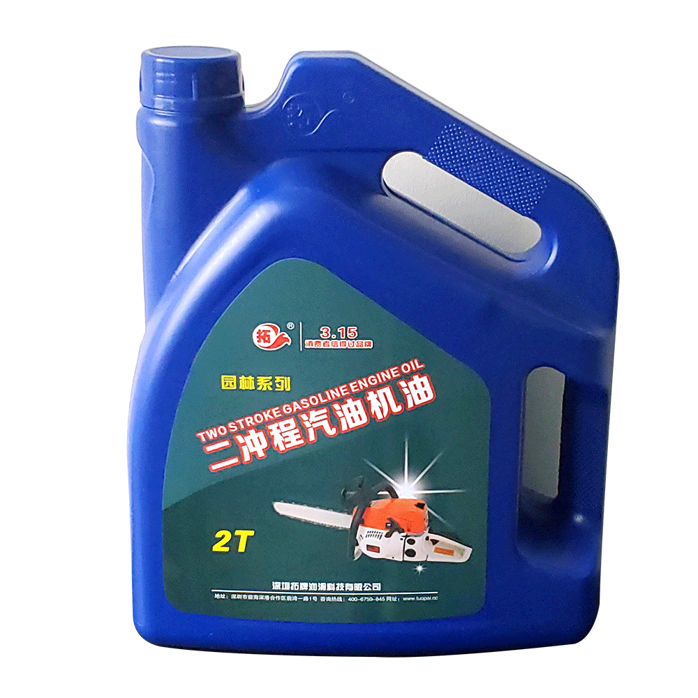 二沖程機(jī)油多少錢  二沖程機(jī)油廠家報(bào)價(jià)