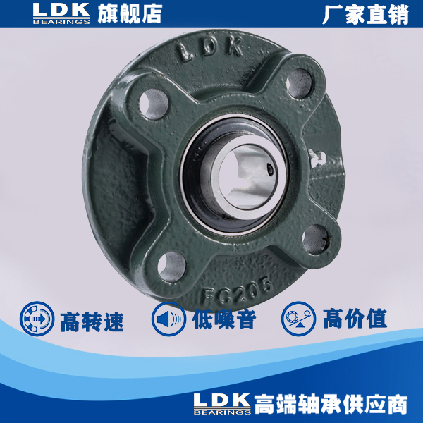 福建凸臺(tái)圓形座UCFC2凸臺(tái)圓形座外球面軸承UCFC206