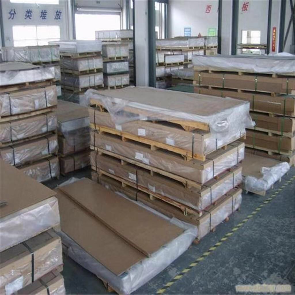 廣東合金鋁板帶批發(fā)-價格-供應(yīng)商