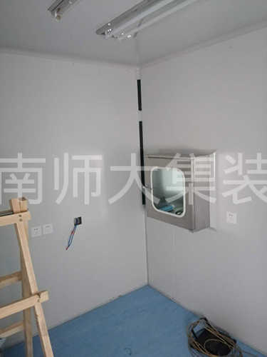 臨時(shí)核算隔離活動(dòng)房