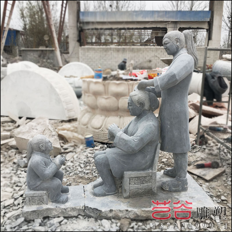 石雕花崗巖人物雕塑