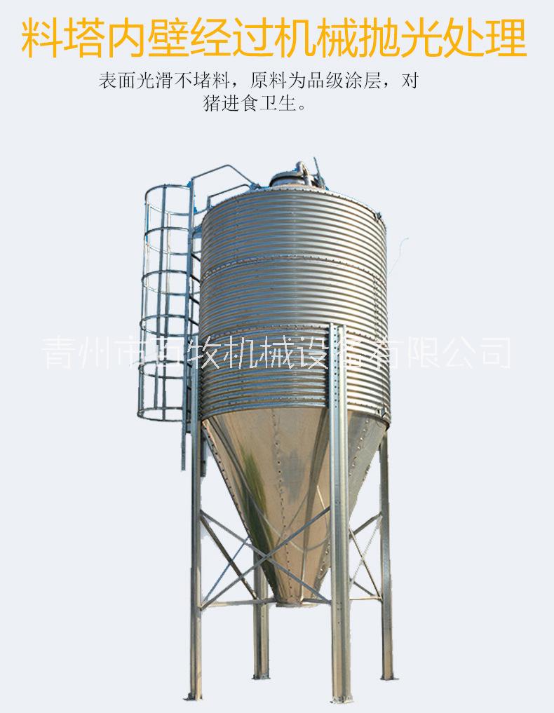 鍍鋅板料塔豬用飼料塔定制