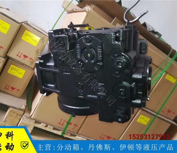 薩奧丹佛斯液壓泵 90系列液壓泵 丹佛斯柱塞泵 行走柱塞泵